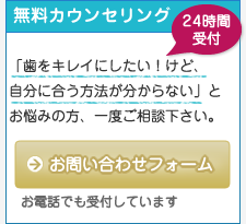 予約